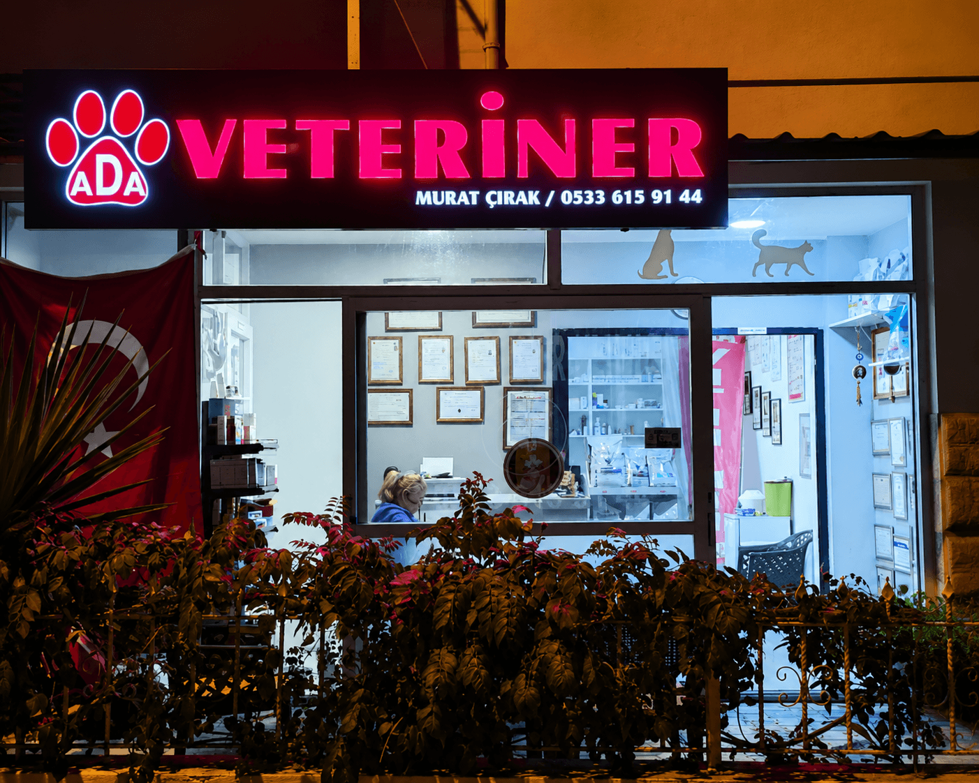 Ada Vet Clinic