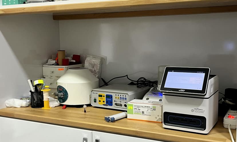 Immunofluorescence Analyzer, Electrocautery Unit, and Laboratory Centrifuge